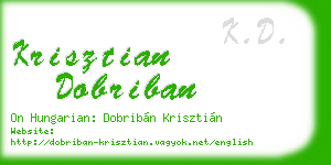 krisztian dobriban business card