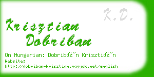 krisztian dobriban business card